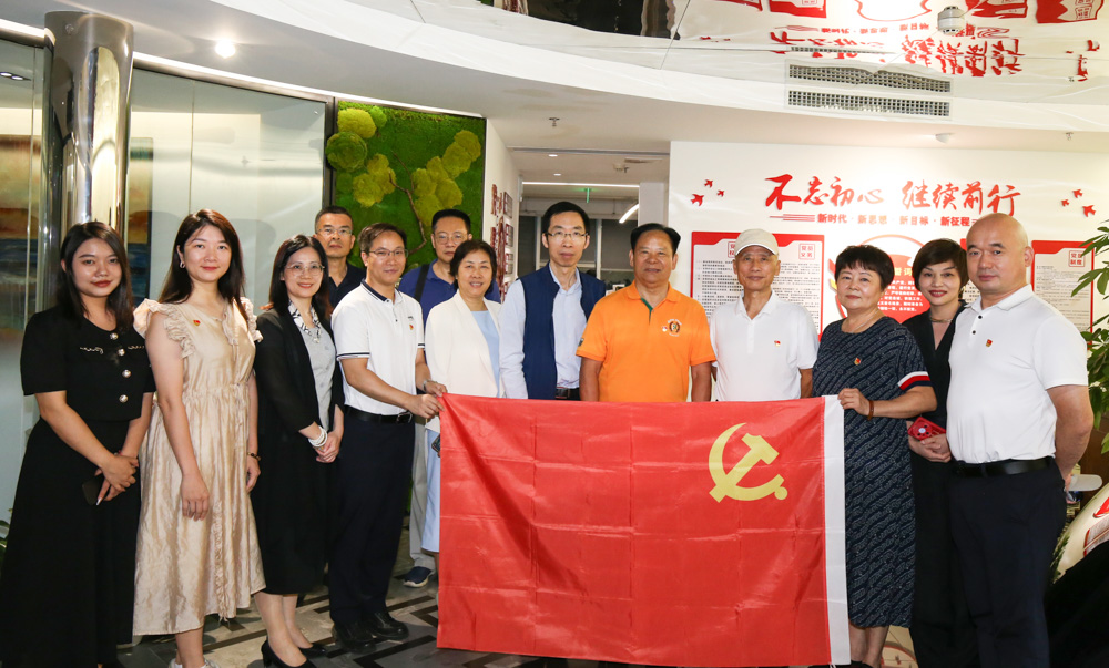 共建促党建｜广州市建筑装饰行业协会与开云手机入口签署党建共建协议